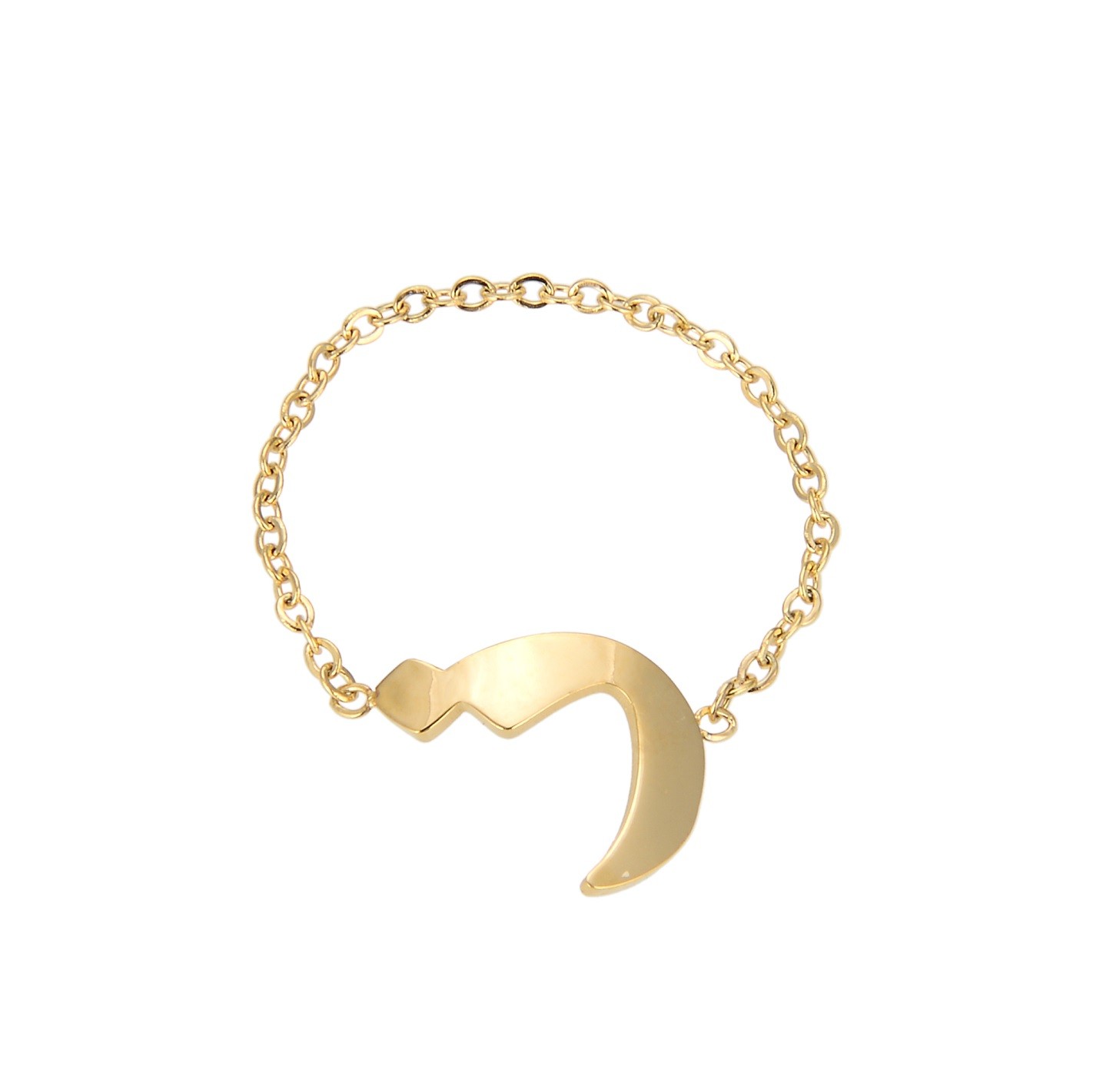 Arabic Chain Ring