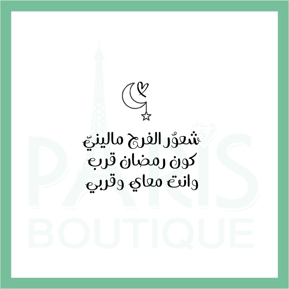 Card-88