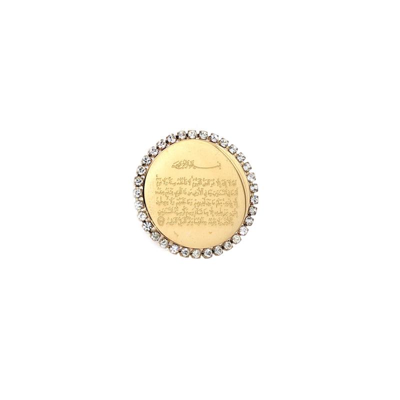 بروش قرآن كبير مرصع بالأحجار