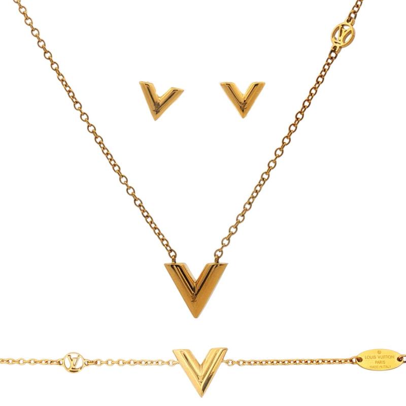 طقم متكامل بشكل V