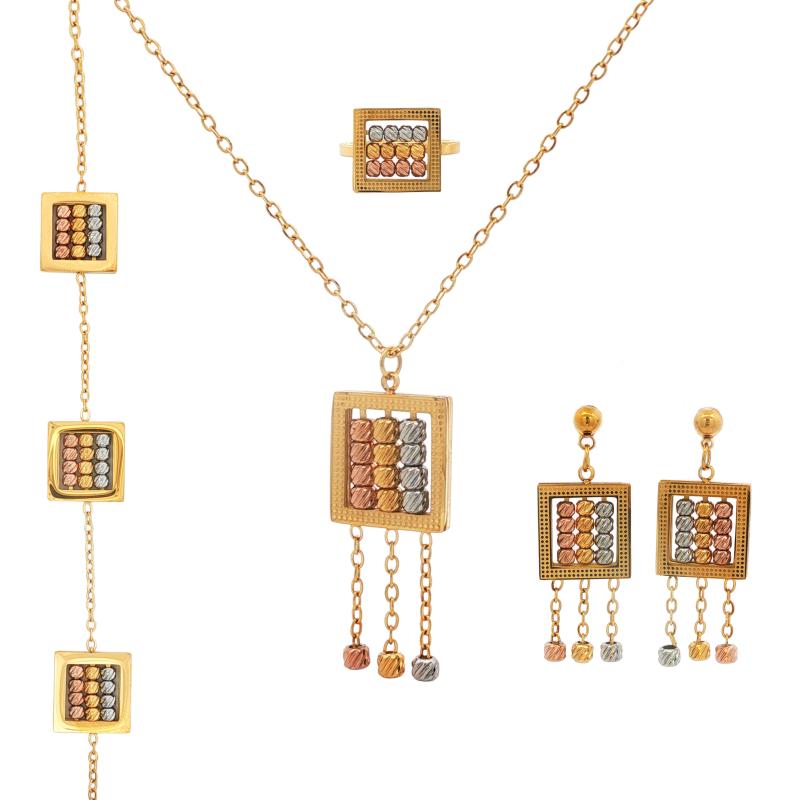 طقم كامل بإطار مربع ذهبي وخرز ملون